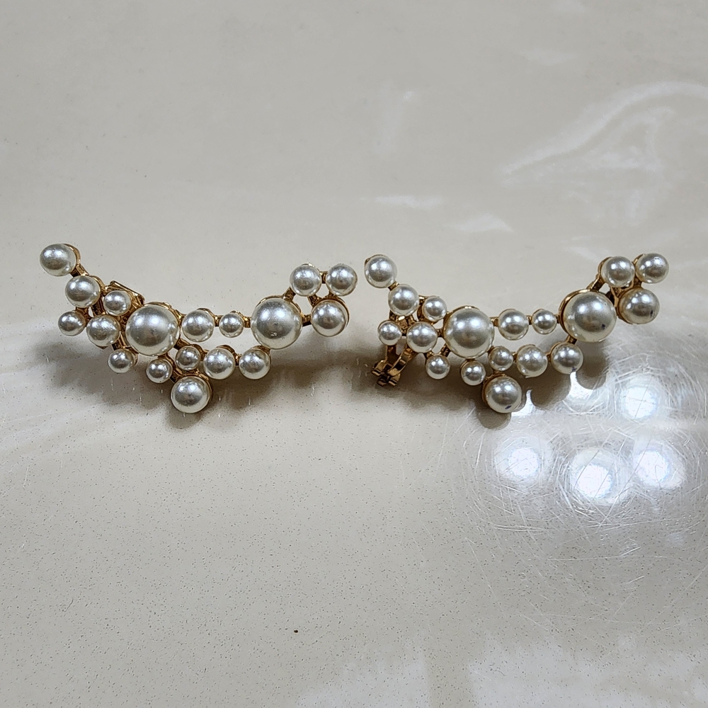 Elegant Pearl Cluster Earrings
